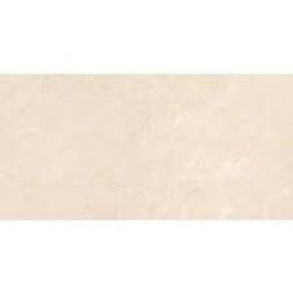 Herse - R- Marfil 59.3x59.3 " Disponible"