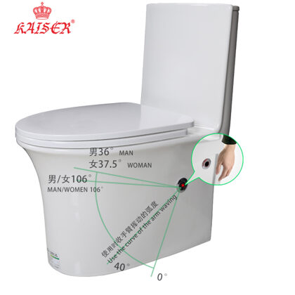 wc &quot; Disponible &quot;