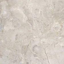Paros Grafito 60x60 ( Disponible)